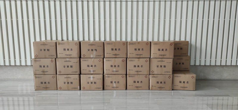 1583993554166219.jpg 防疫物资隔离衣.jpg