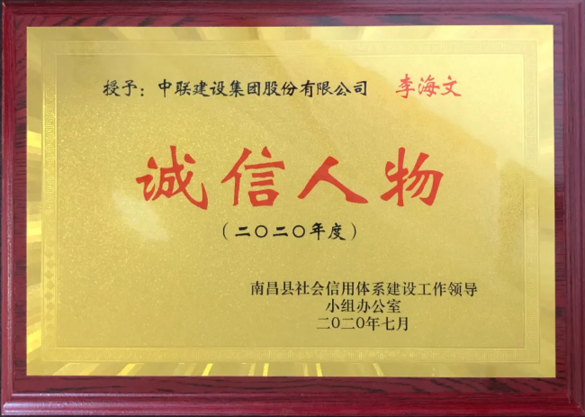 1597979069207218.png image.png