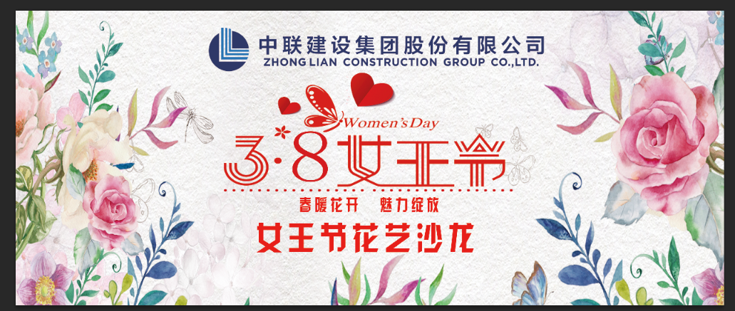 1619421343102273.png 微信图片_20210304111650.png