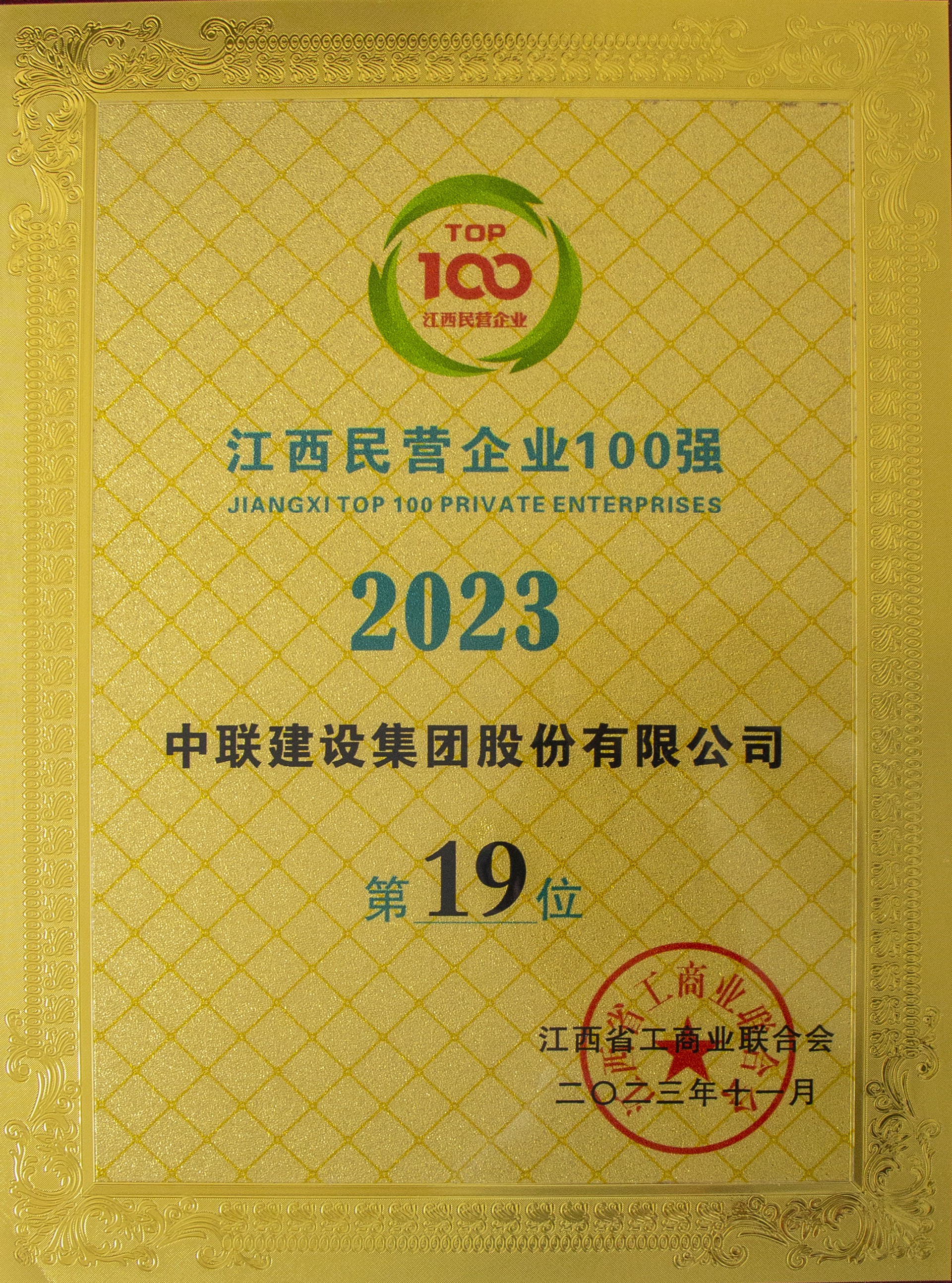 1699095559191140.jpg 1699095559191140.jpg